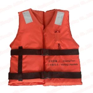 Working Life Jacket